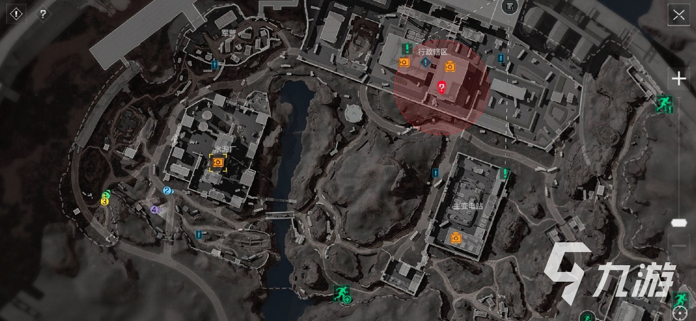 员转会少见 员转会少见