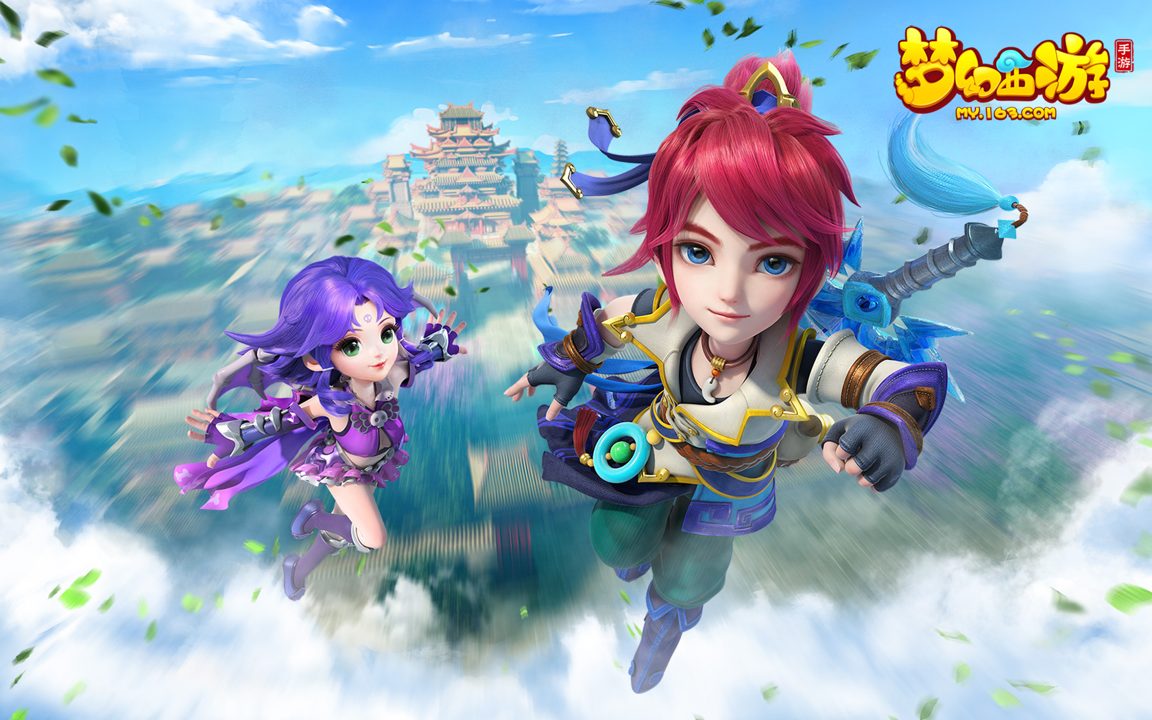 俱乐部的管 俱乐部的管