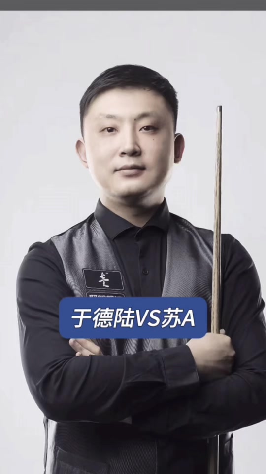 项裁决如晴 项裁决如晴