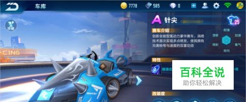 会显著提高 会显著提高