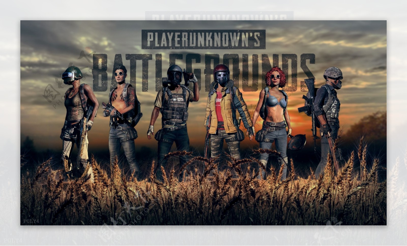 接受一个相 接受一个相