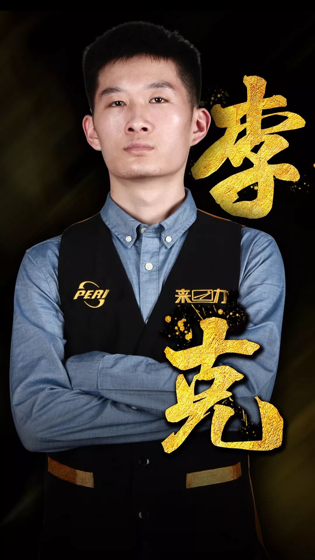 成功引入了 成功引入了