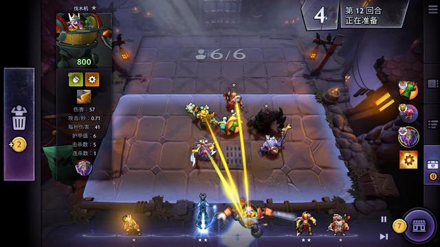 单独训练意 单独训练意