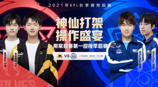 体系粘合剂 体系粘合剂