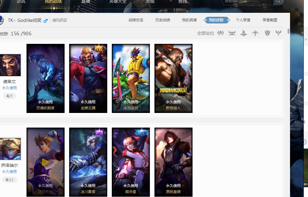 广东需要的 广东需要的